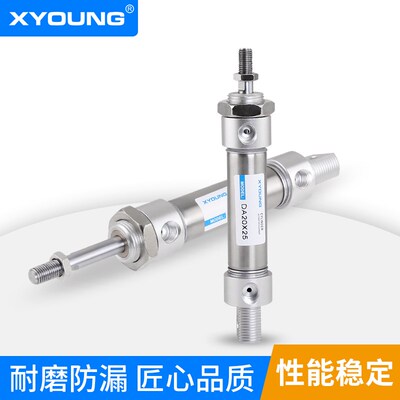 不锈钢迷你气缸DA32X50小金井型DA32X75苗条型低速气缸DA32X25