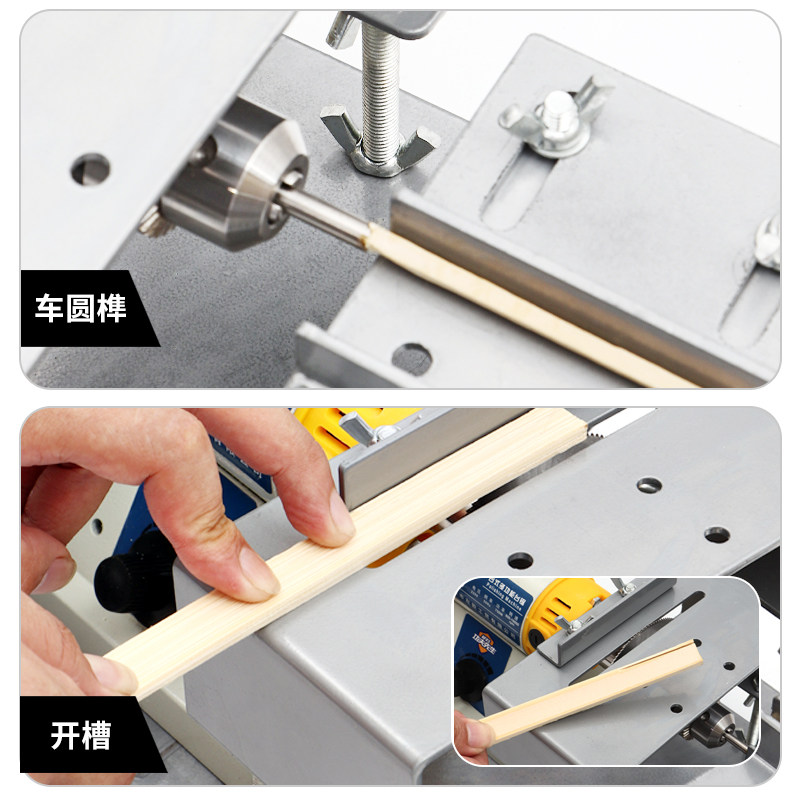 木工多功能卡铆机小型台锯diy迷你切割机开卯机鸟笼榫卯专用工具