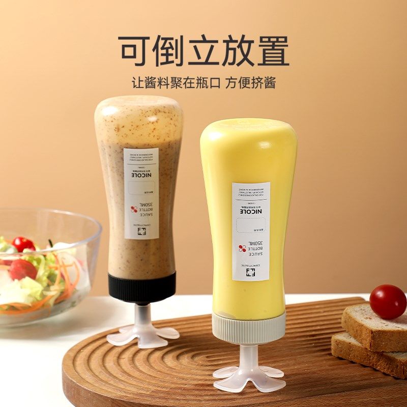 挤酱瓶塑料沙拉番茄酱挤压瓶厨房酱料瓶蚝油挤瓶蜂蜜分装调料瓶罐,厨房/烹饪用具,调味瓶罐/调料研磨器,淘宝优惠券,粉丝福利购,淘宝优惠卷