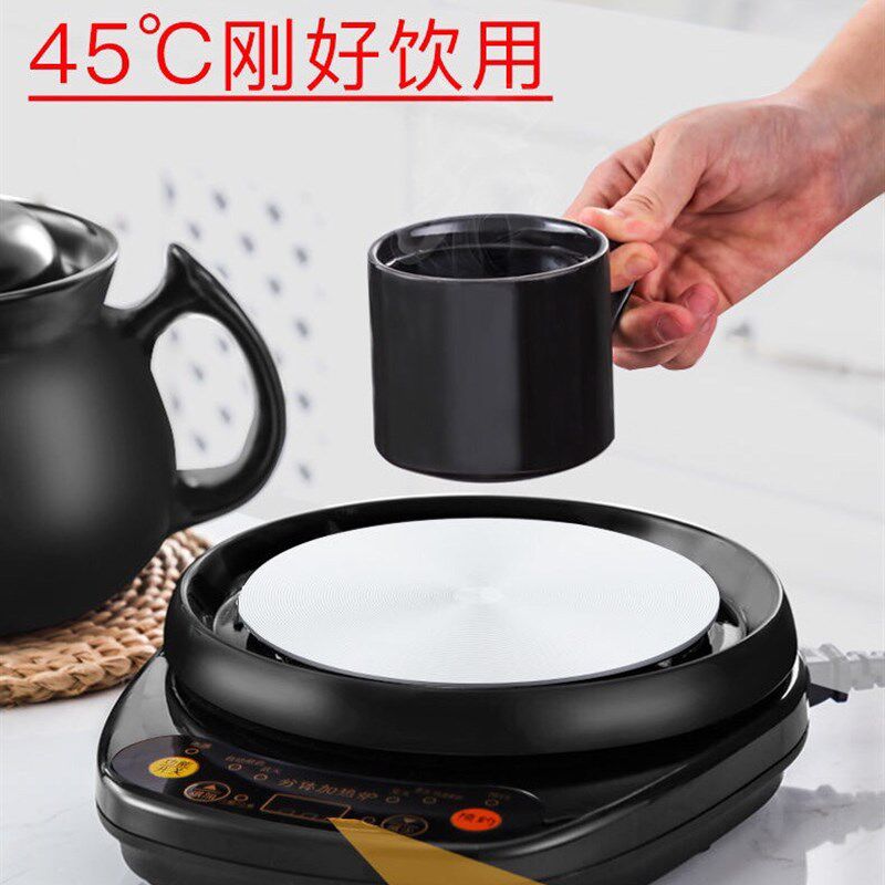 大功率分体砂锅中药壶底座家用智能自动电热炉煲汤煮粥煎药700W