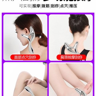 三角雀金属足疗按摩器穴位拨筋棒足疗保健刮脚部点穴工具按脚棒