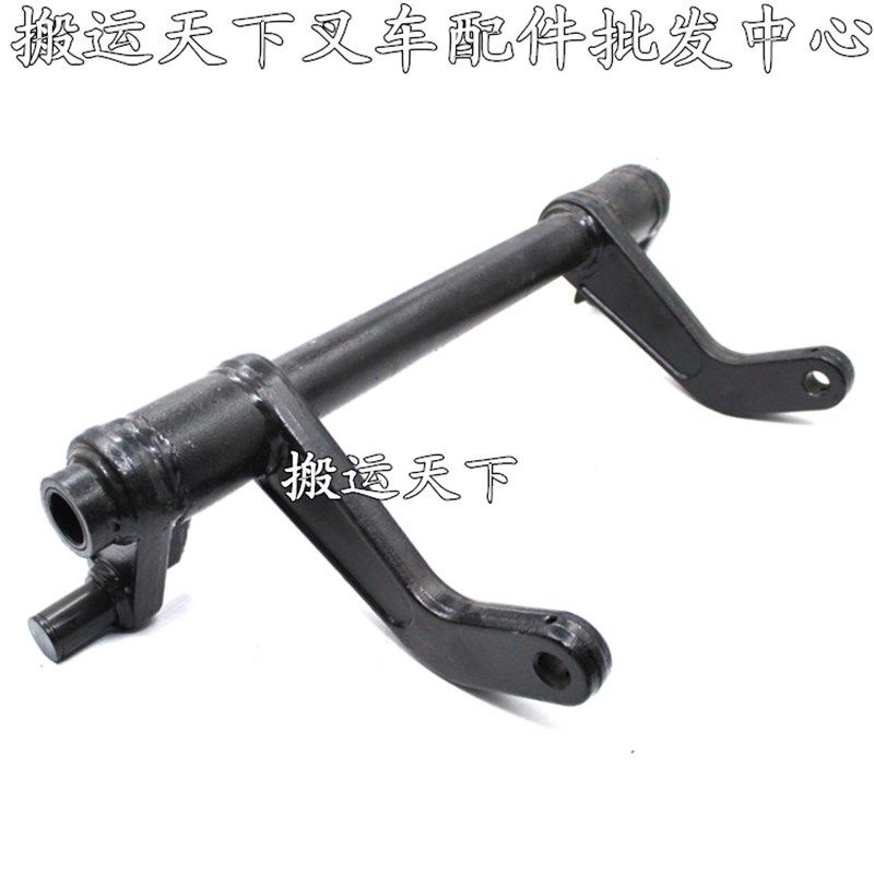 中力小金刚搬运车杠杆架 EP电动叉车支撑杆架 牛角架圆环棒下连杆,五金/工具,液压装卸车,淘宝优惠券,粉丝福利购,淘宝优惠卷