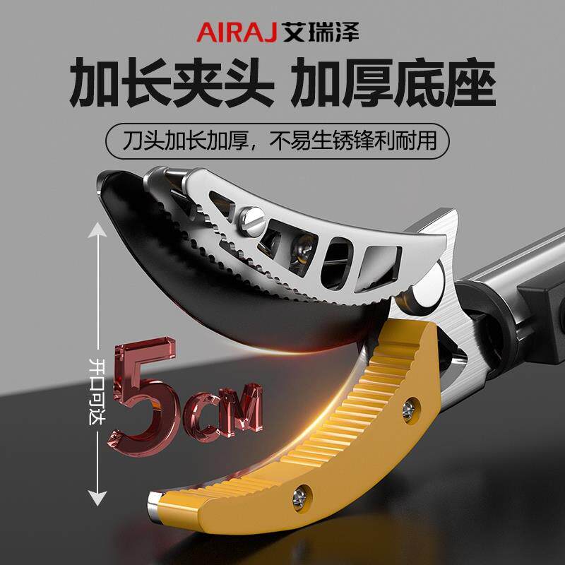 高枝剪摘水果伸缩杆采摘高空剪果树修剪树枝专用剪刀摘果修枝剪枝图片