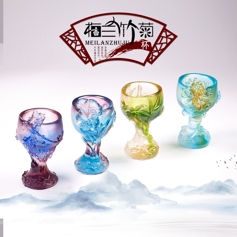 琉璃梅兰竹菊杯碗摆件高档中国风商务礼物送老外创意工艺礼品摆饰