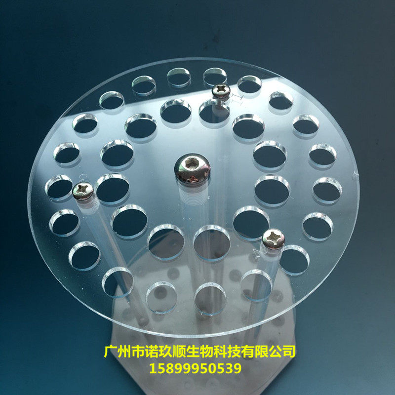 移液管架有机玻璃圆盘旋转式刻度吸管架双面梯形移液管架18孔32孔,办公设备/耗材/相关服务,其它,淘宝优惠券,粉丝福利购,淘宝优惠卷