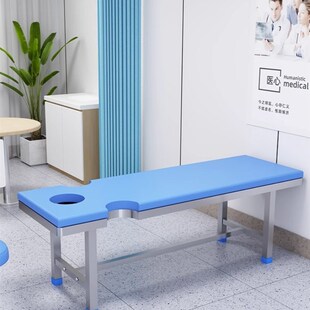 医院用诊疗床观察诊断床推拿按摩床医务室用诊断正骨中医针灸床