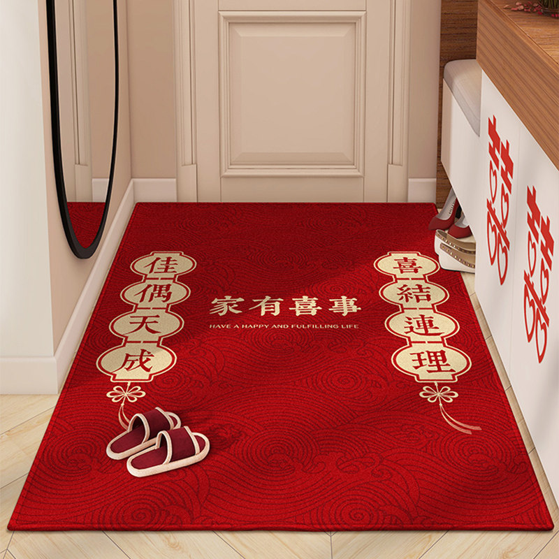 结婚地垫喜庆玄关入户门口地毯门垫进门婚房脚垫喜字红色新婚定制,居家布艺,入户地垫,淘宝优惠券,粉丝福利购,淘宝优惠卷