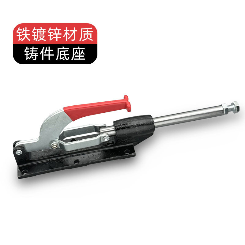 推拉式快速夹具工装夹钳压紧器36330LL肘夹台钳木工靠山夹紧器
