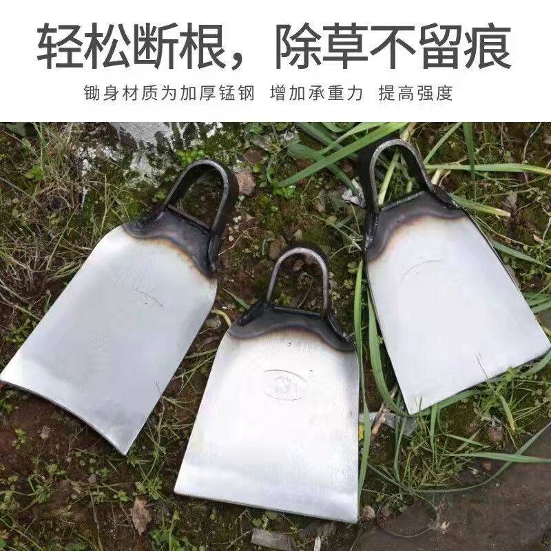锄头翻土种菜除草农具户外开荒家用开垦挖土锄头镢头园艺用具宽锄
