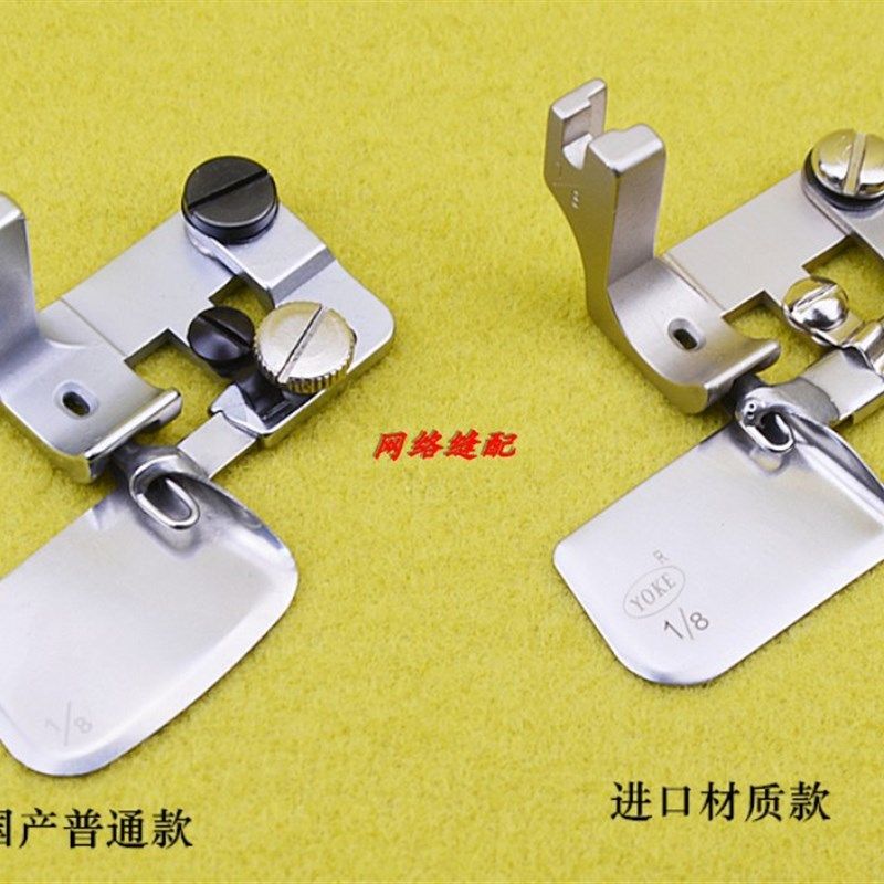 全钢F502卷边压脚下摆拉筒卷边器 弧形卷边压脚 真丝雪纺面料专用,居家布艺,其他/配件/DIY/缝纫,淘宝优惠券,粉丝福利购,淘宝优惠卷