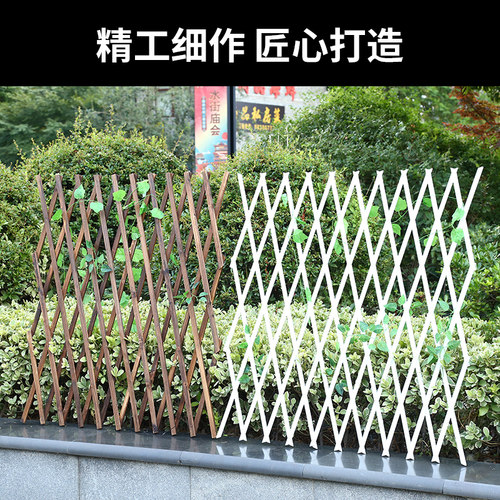 户外防腐木栅栏伸缩实木篱笆爬藤架花园围栏护栏墙面装饰网格花架