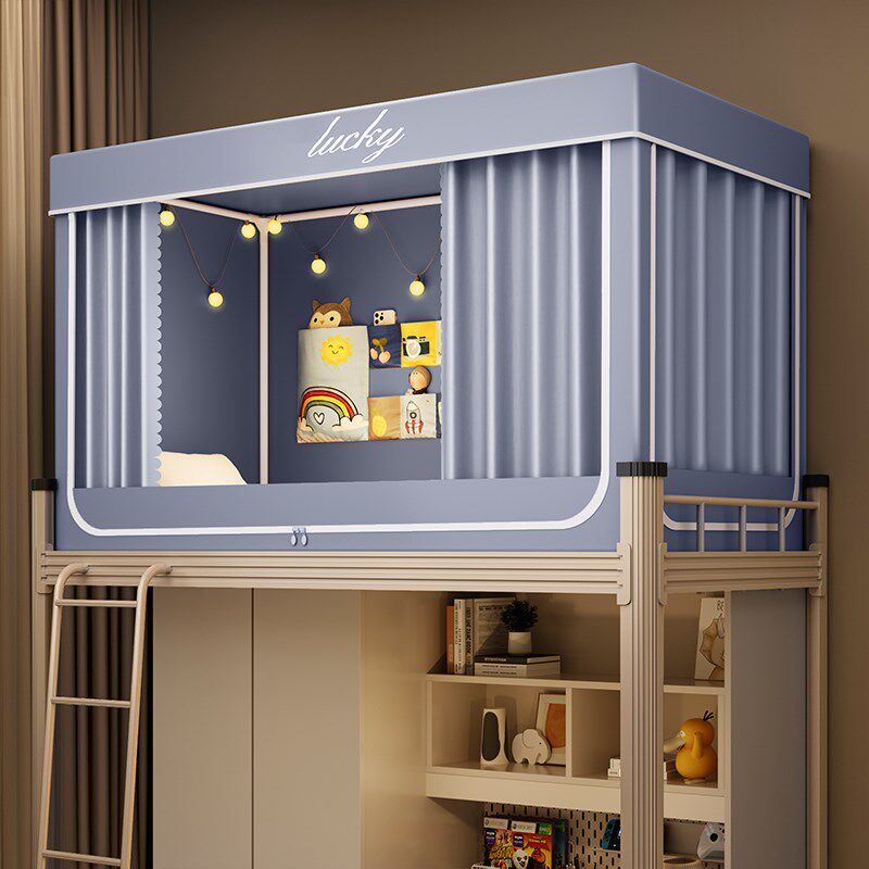 90x190学生宿舍床专用一体式遮光床帘蚊帐大学寝室上铺下铺全包型