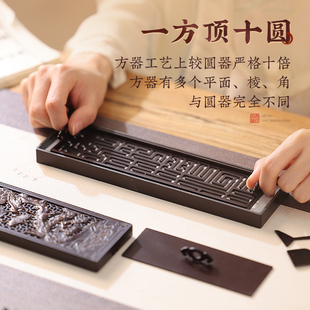 苏工称心如愿大号香道套装家用室内高端香道打篆工具纯铜香事用具