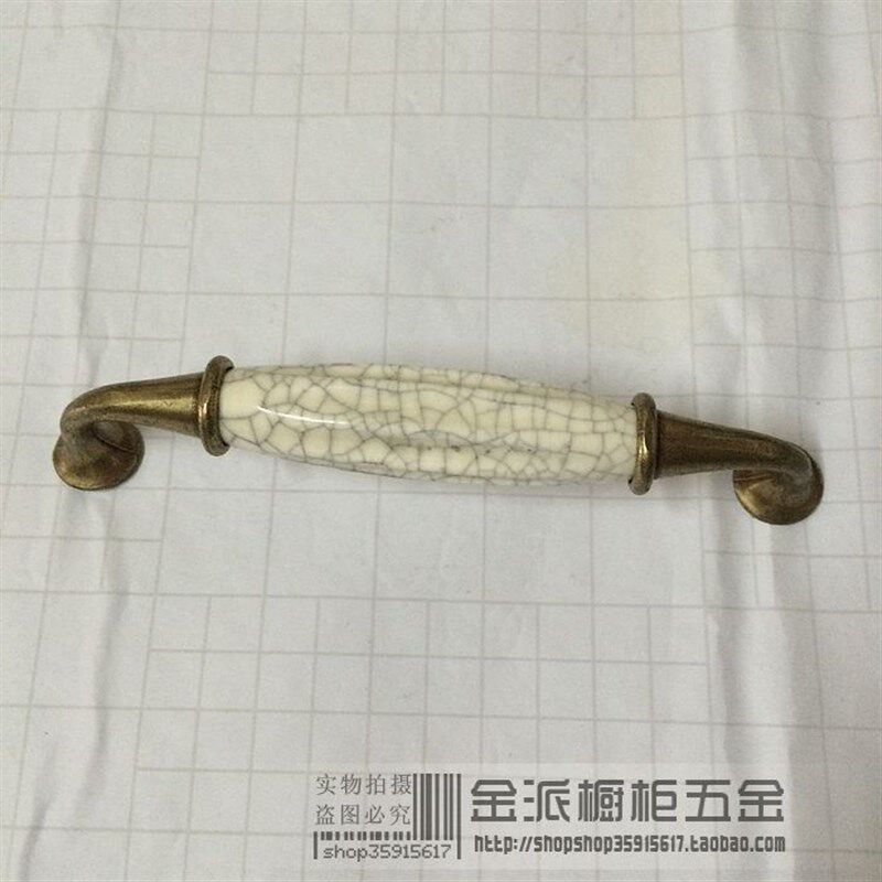 欧式开片裂纹陶瓷拉手仿古青古铜把手橱柜家具抽屉衣柜门把手