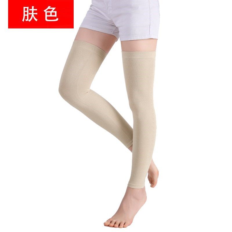 纯棉护腿男女夏季空调房护膝盖老寒腿保暖睡觉防着凉护小腿长腿套,个人护理/保健/按摩器材,保健护具(护腰/膝/腿/颈),淘宝优惠券,粉丝福利购,淘宝优惠卷