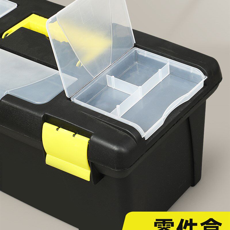 蒙玛特 美术生集训神器周转箱工具箱画材用品写生画箱画画手提收