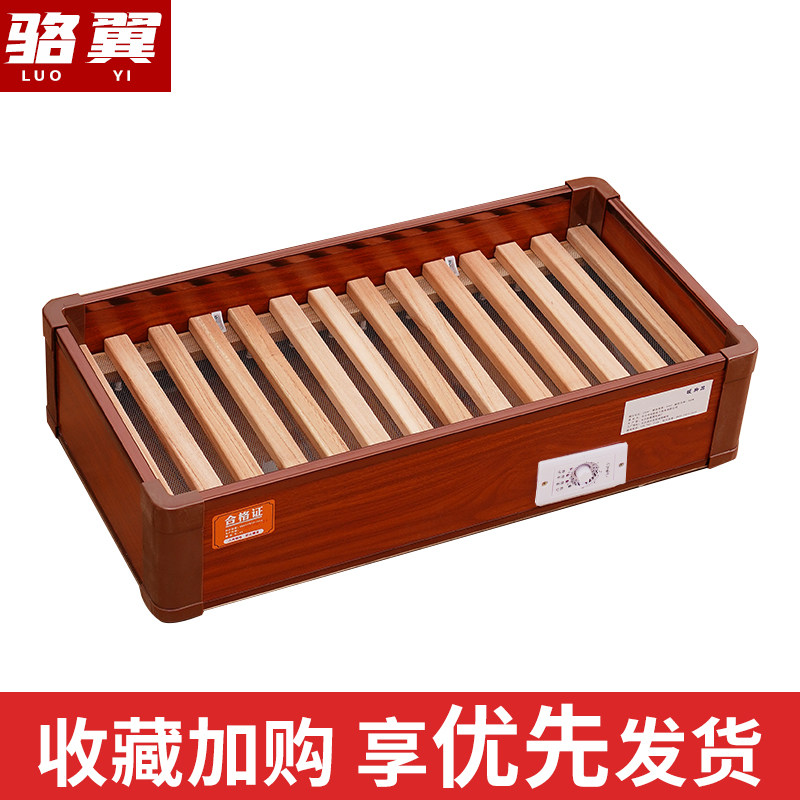 烤脚实木取暖器家用暖脚神器烤火炉火盆电火桶办公室单人烘脚火箱