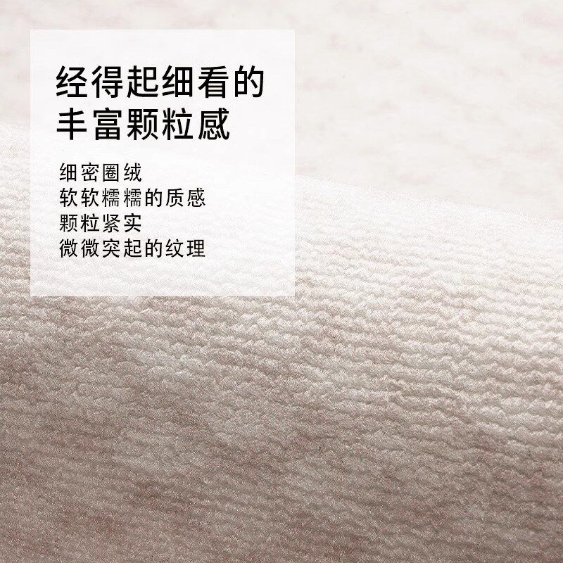 地毯客厅免洗可擦地垫卧室2024新款沙发免打理中古风茶几家用防水
