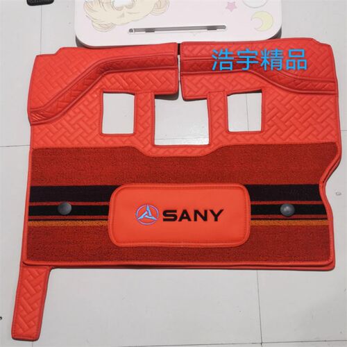 定制挖掘机脚垫三一60 55 75 135 215 305 485 550 375驾驶室地毯