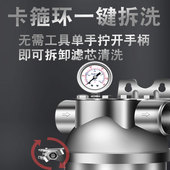 大型商用酒店工业不锈钢前置过滤器泥沙净水器1.52寸DN40口径63管