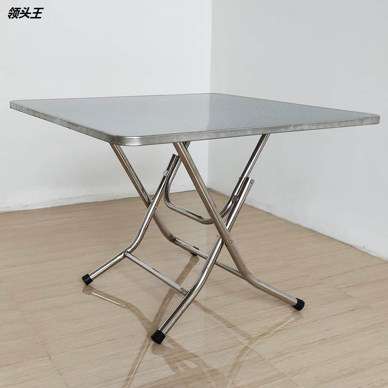 1.2米1不锈钢折叠桌子餐桌家用吃饭圆形大圆桌面方可收折活动圆台,住宅家具,不锈钢/PVC餐桌,淘宝优惠券,粉丝福利购,淘宝优惠卷