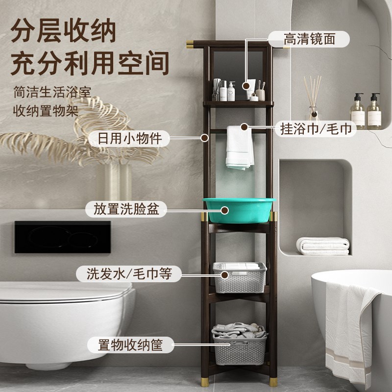 多功能洗脸盆架子楠竹落地面盆架农村简约家用卫生间带镜子洗脸架