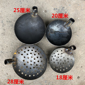 包邮 钢板铁勺漏勺大捞勺子长手柄铁瓢 清理下水道淤泥挖土加固