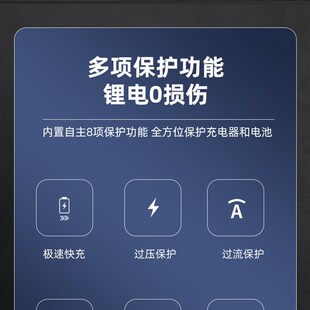 12V24V伏磷酸铁锂电池充电器12.6V14.6V29.2V10A15A18a户外电源用