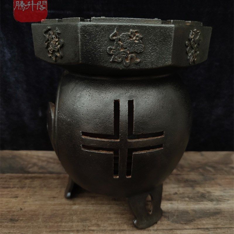 铸铁材质八卦图案火炉煮茶热水烧烤雅居茶社户外复古怀旧实用收藏,住宅家具,庭院烤火炉,淘宝优惠券,粉丝福利购,淘宝优惠卷