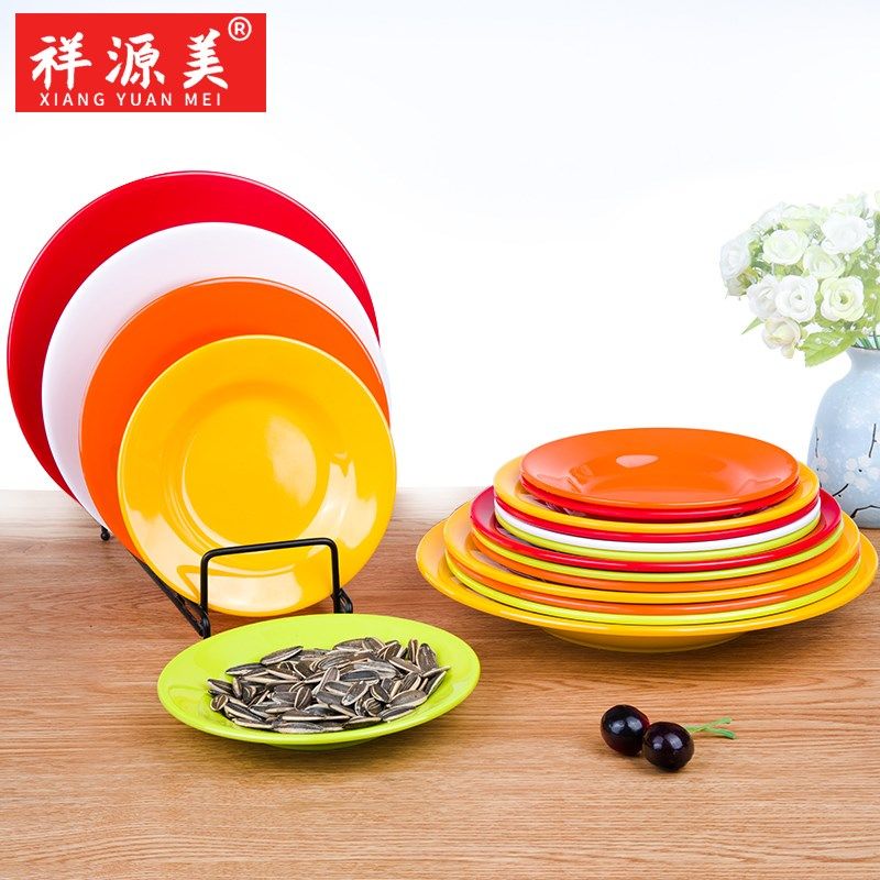 祥源美密胺餐具盘子塑料碟餐厅饭店菜盘餐盘快餐盘凉菜盘碟子商用,餐饮具,盘,淘宝优惠券,粉丝福利购,淘宝优惠卷