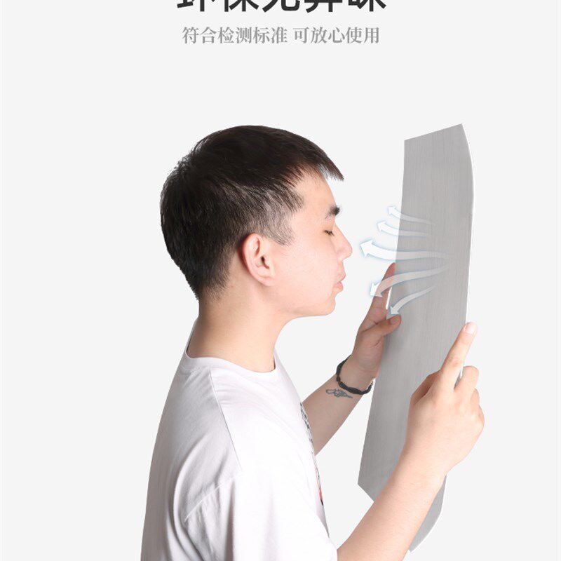 仿木纹墙贴PVC装饰铝塑板背景墙裙墙壁自装墙板防水板材壁纸自粘