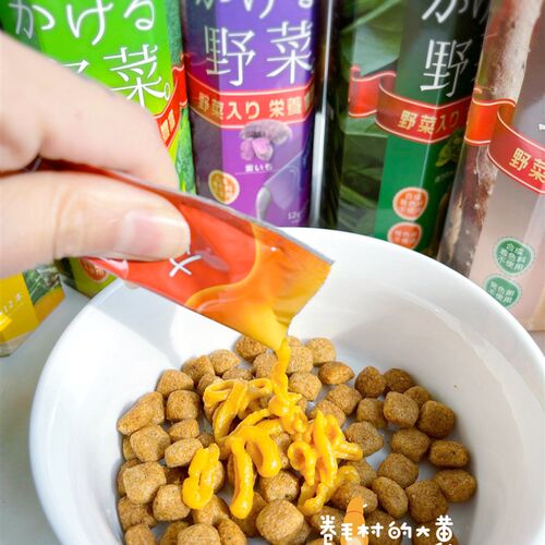 多格漫狗狗零食蔬菜泥湿粮罐包拌粮幼犬营养慕斯补充水分维生素