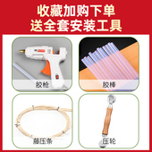 天然藤编材料手工六角八角眼笪吊顶贴面装 饰家具柜门屏风编织汇网