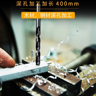 高速钢加长400mm直柄麻花钻头4.2 5 6 7 8 9 10直钻不锈钢 抛物线