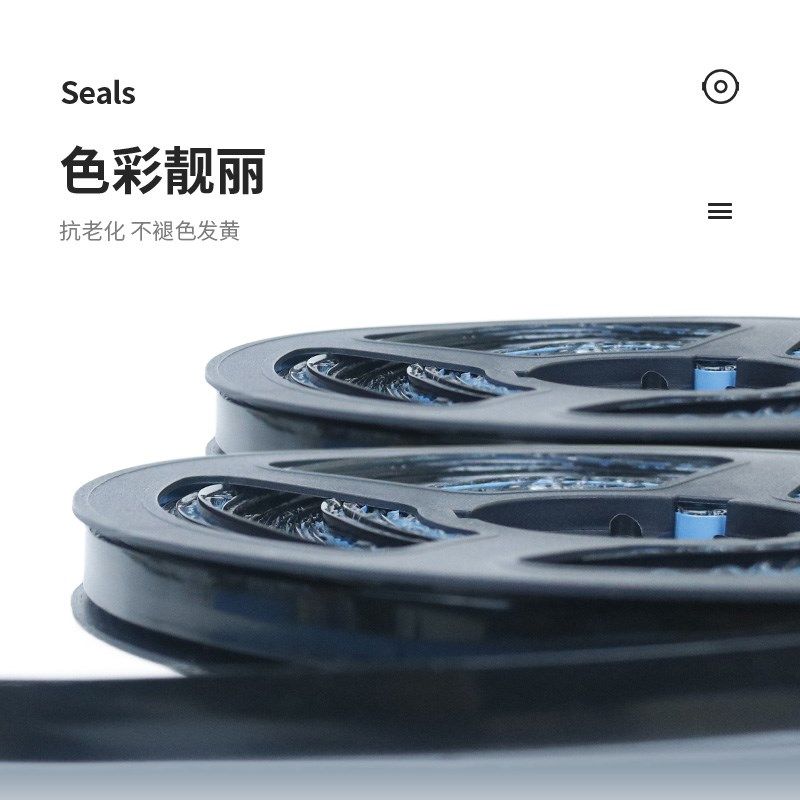 自粘美缝贴艺术美边线条防霉防水槽封边卫生间厨房瓷砖缝相框线条,家居饰品,美缝贴,淘宝优惠券,粉丝福利购,淘宝优惠卷