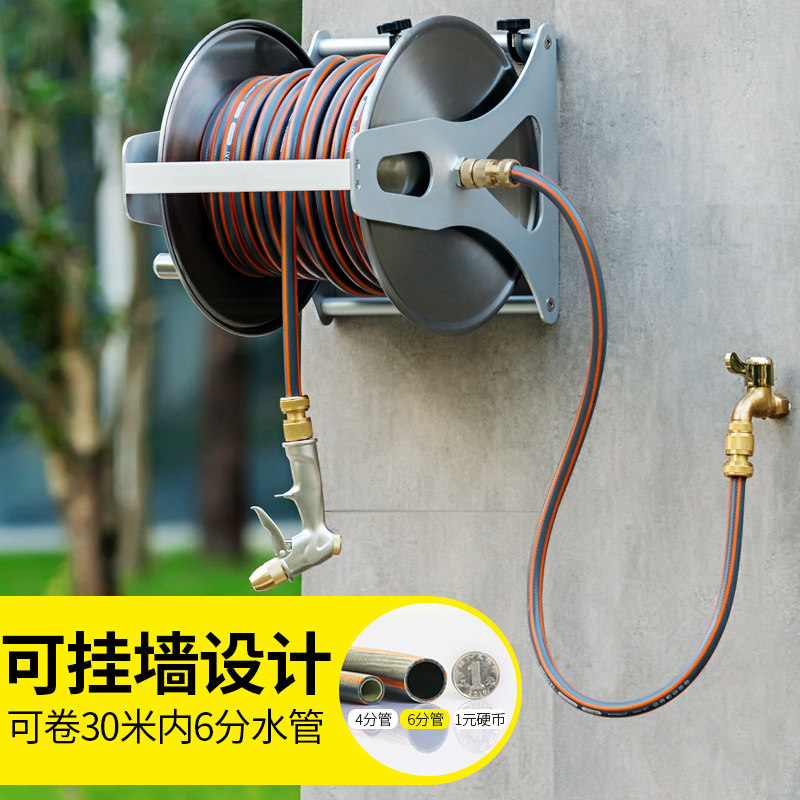洗车水枪家用庭院浇花浇水神器6分PVC水管软管浇菜喷头收纳架套装