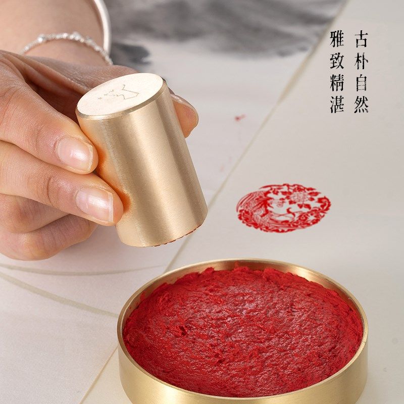 凤凰牡丹35cm金石篆刻铜制佛印闲章实心黄铜印章仿古铜印章书画,文具电教/文化用品/商务用品,书画印章,淘宝优惠券,粉丝福利购,淘宝优惠卷