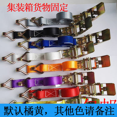宽25mm1-10米汽车捆绑带拉紧器小型收紧器万能固定带钩自锁收紧绳