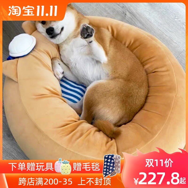 柴犬窝圆窝午睡垫深度睡眠四季通用可拆洗秋冬保暖宠物床狗窝垫子