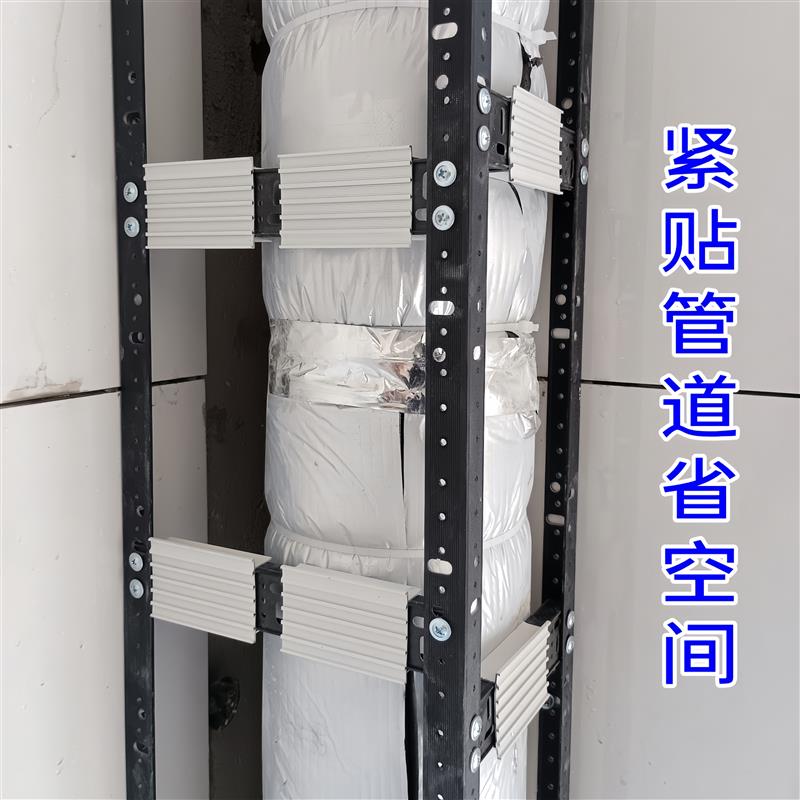 特厚2.1横挂包管神器隐形瓷砖支架厨房卫生间阳台立管铝合金装饰