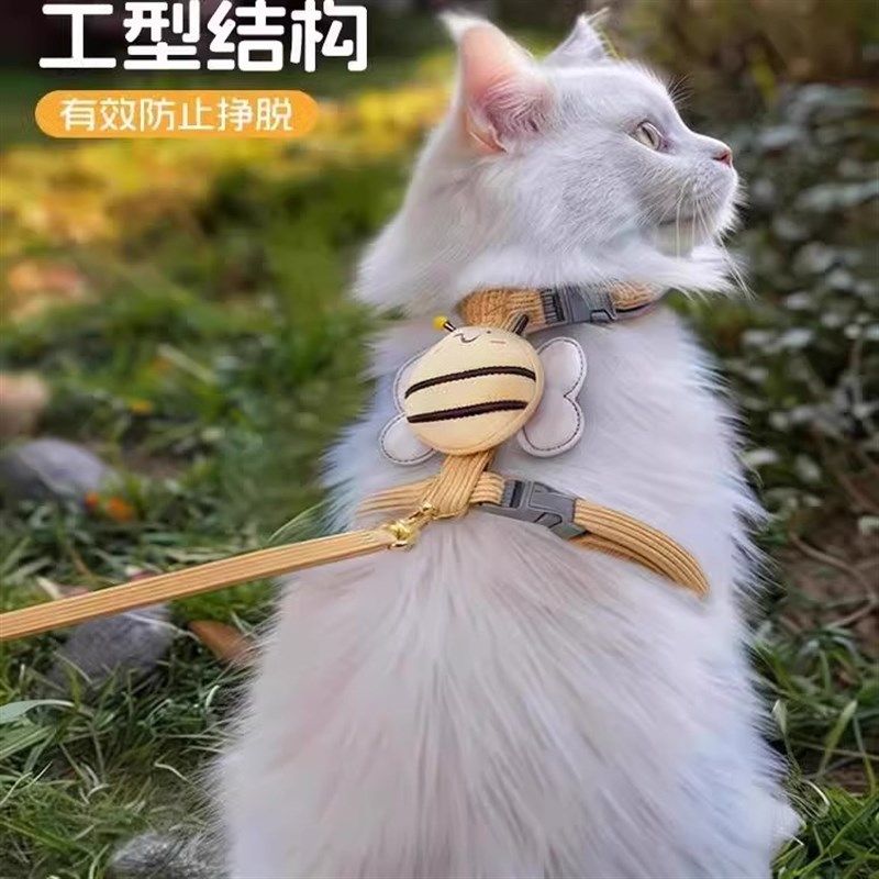 猫咪牵引绳防挣脱外出专用工字型小奶猫背心式遛猫遛狗绳子可调节,宠物/宠物食品及用品,猫牵引绳,淘宝优惠券,粉丝福利购,淘宝优惠卷