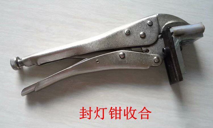 汽车改灯更换工具封灯钳合灯夹金属料耐高温可直接钳紧大灯放烤箱