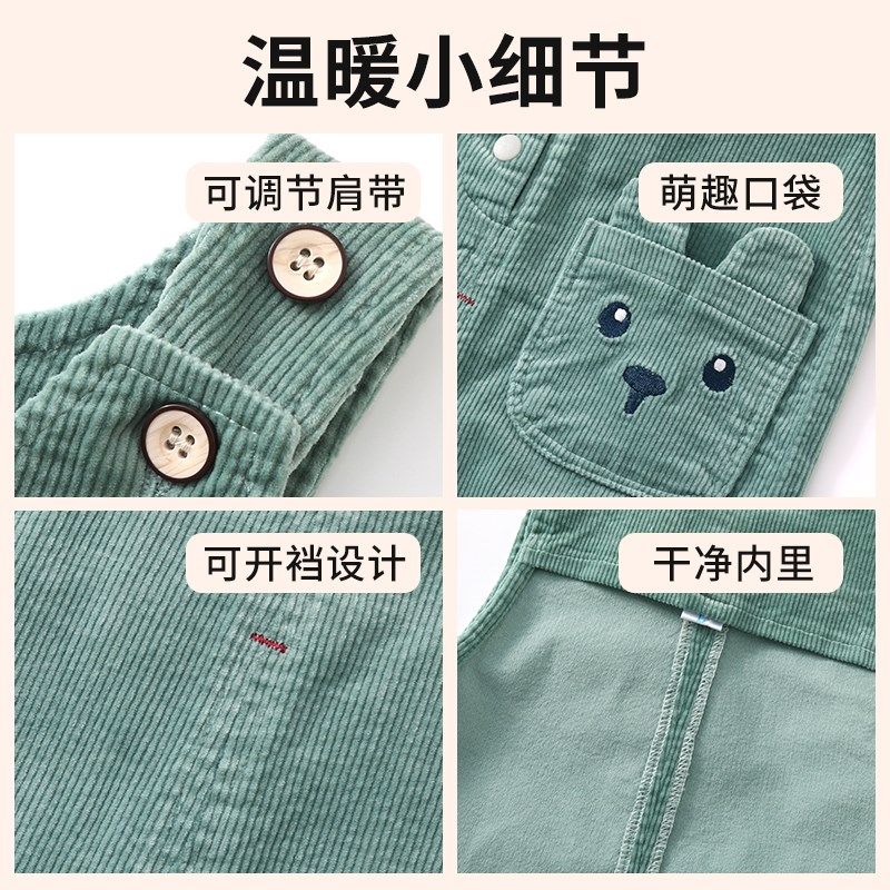 婴儿背带裤春秋款男童2024新款儿童女灯芯绒0一3岁男宝宝纯棉裤子