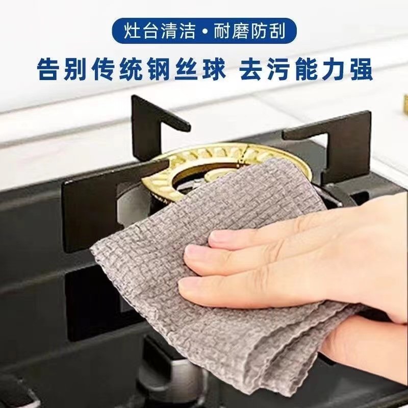 厨房耐磨抹布代替钢丝球一次性洗碗布成卷钢丝加厚吸水不沾油清洁,家庭/个人清洁工具,抹布,淘宝优惠券,粉丝福利购,淘宝优惠卷