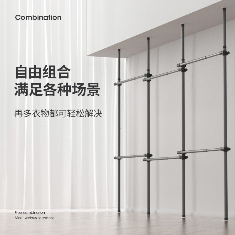 顶天立地衣柜多功能衣帽架卧室落地带遮灰布金属收纳衣服置物架