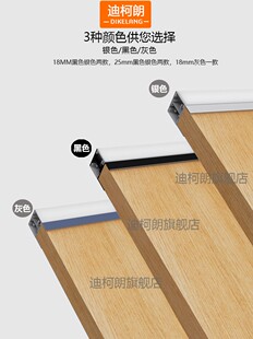 玻璃层板灯18mm隔板夹板灯带led双面发光衣柜酒柜灯卡槽夹板灯