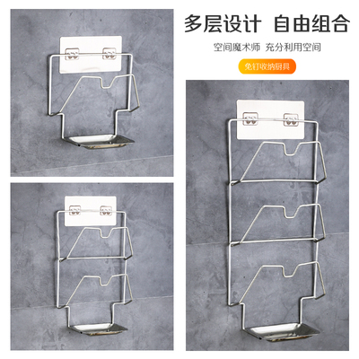锅盖架免打孔壁挂厨房置物架不锈钢放锅盖菜板案板砧板的收纳挂架