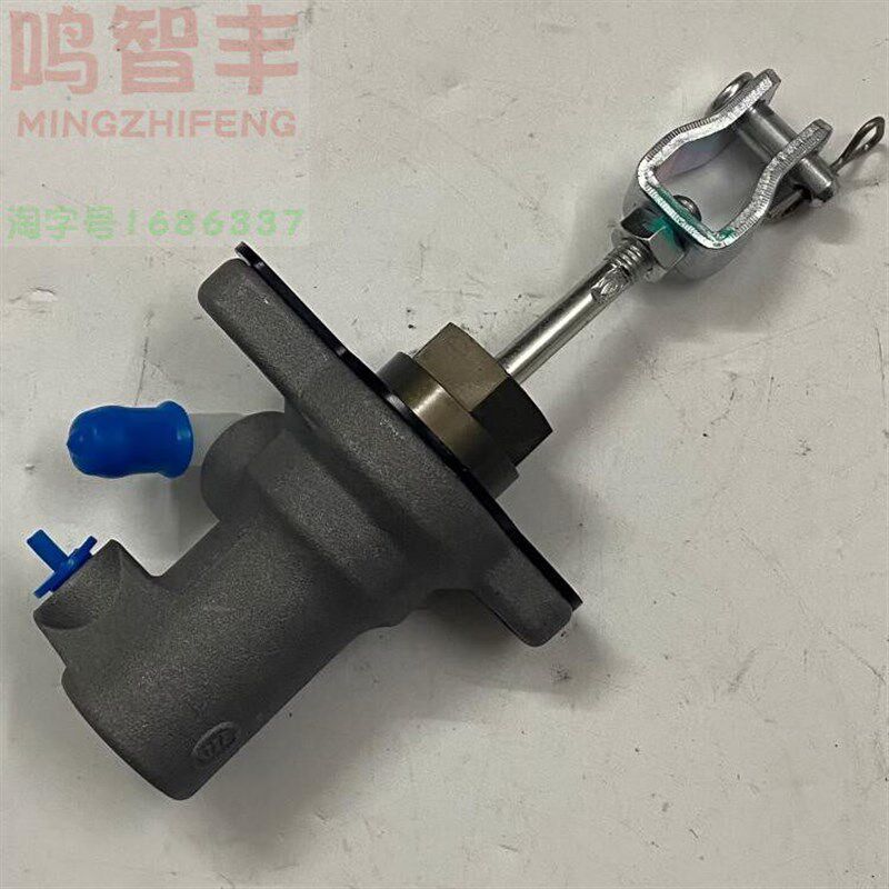 适配厦门金龙凯锐浩克汽车配件 金龙凯锐离合器总泵 金龙离合总泵