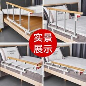 老人防摔床护栏围栏助力起身床边扶手可折叠安全栏杆儿童挡板护栏