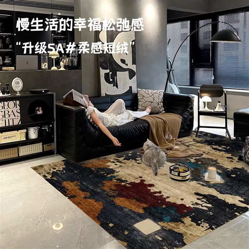 客厅地毯2025新款轻奢高级感沙发茶几毯卧室地垫床边毯大面积全铺